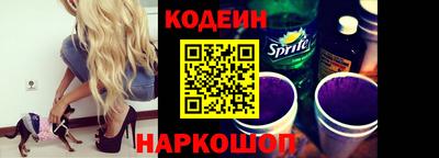 мефедрон мука Анапа