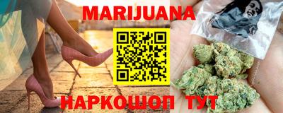 мефедрон VHQ Анжеро-Судженск
