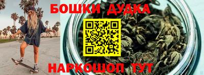 мефедрон VHQ Анжеро-Судженск